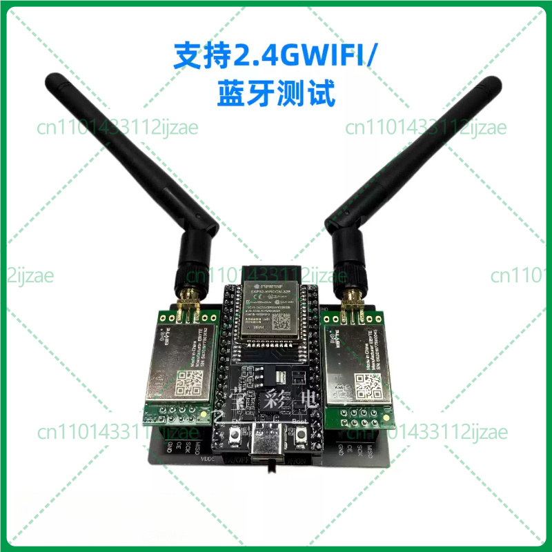 Board For ESP32 DevKitC+E01C W - Devkitc ulasan dan harga